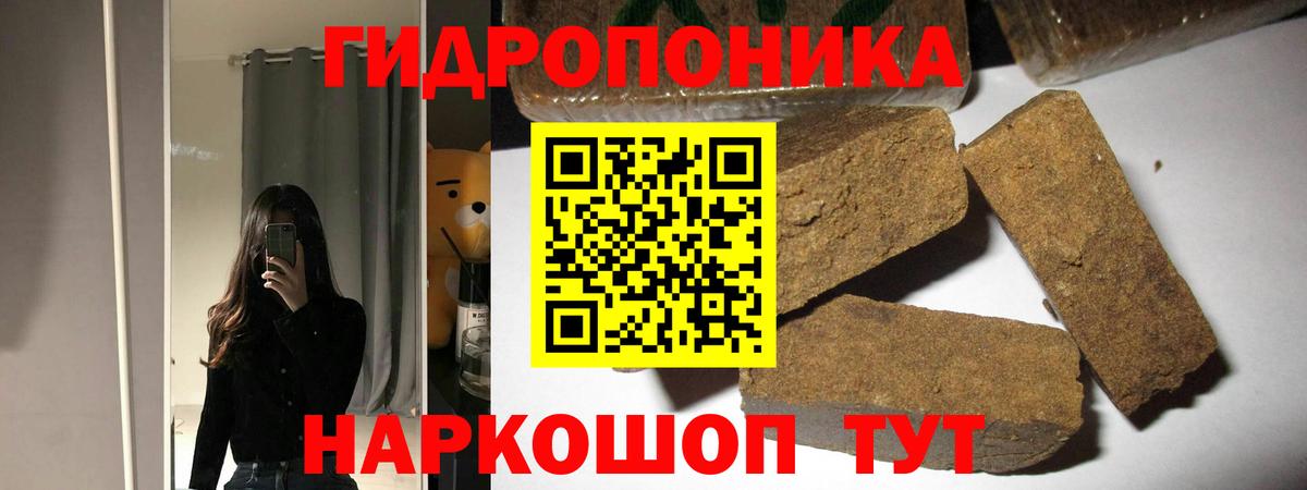 Бошки Шишки индика Дагестанские Огни